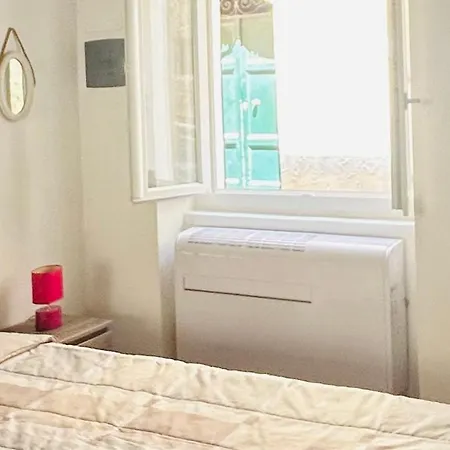 La Petite Maison Apartment