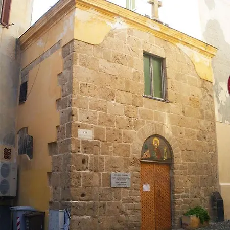 La Petite Maison Apartment *